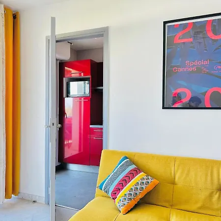 Le Cozy - Studio - *